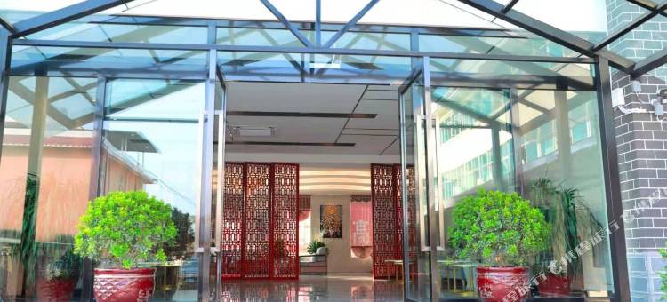 普洱景逸酒店(茶马古城店)图片