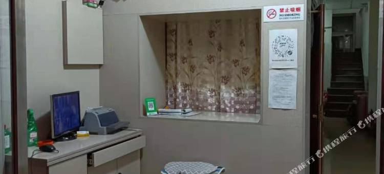 绥中绥缘旅店图片