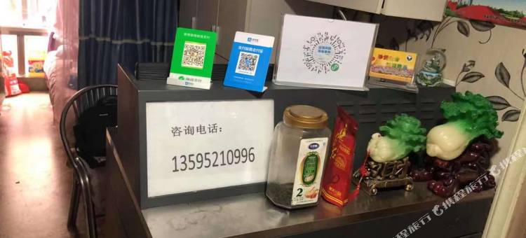 湄潭聚缘公寓图片