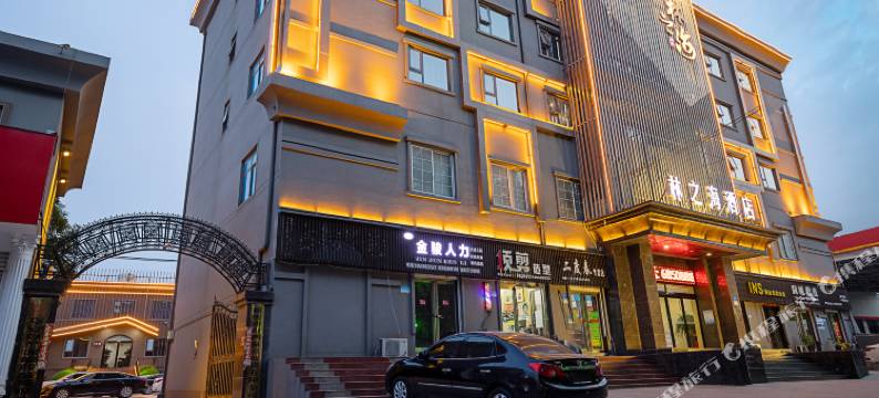 林之海酒店(新密桥头夜市店)图片