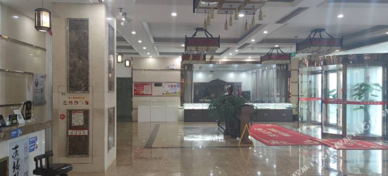 苏州文宇国际宾馆图片