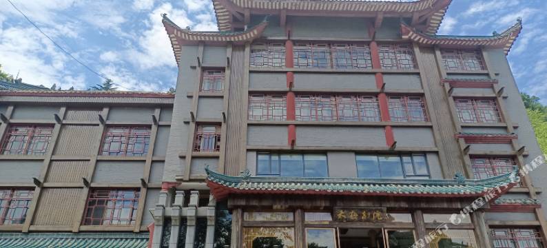 武当山太极别院图片