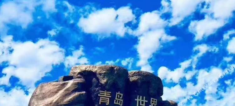 青岛金沙滩凤凰海景公寓图片
