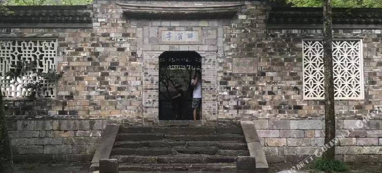 锦江之星品尚酒店(滁州中都大道琅琊山醉翁亭景区店)图片