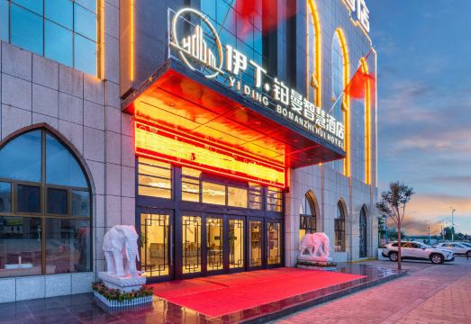 中衞伊丁·铂曼智慧酒店（沙坡头景区店）外景图