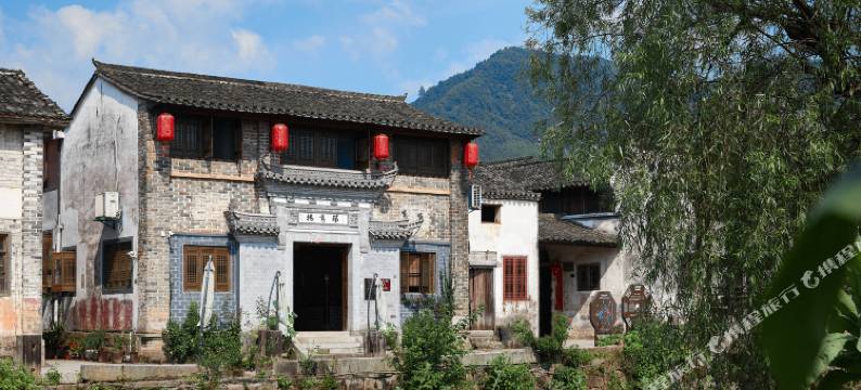 花筑·黄山环秀楼民宿(呈坎景区店)图片