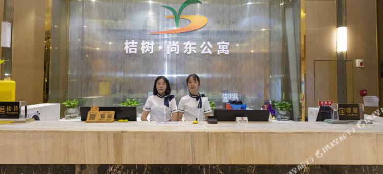 桔树国际公寓(广州珠江新城猎德地铁站店)图片