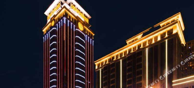 石家庄金正海悦大酒店图片