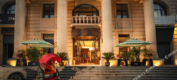 陕旅云尚·柒拾贰家房客(西安大明宫万达余家寨地铁站店)图片