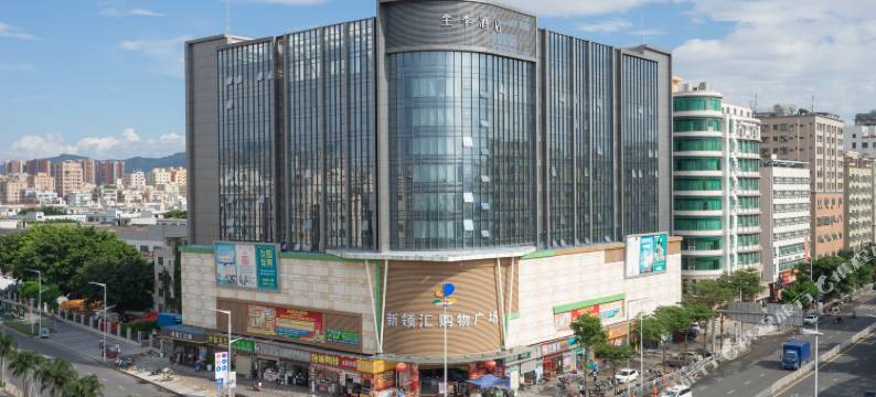 全季酒店(深圳国际会展中心福海店)图片