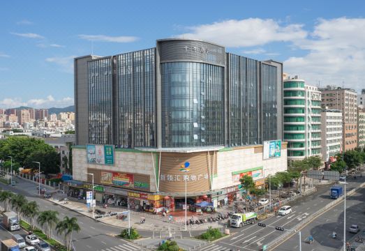 JI Hotel (Shenzhen International Convention and Exhibition Center Fuhai)Hotel Overview
