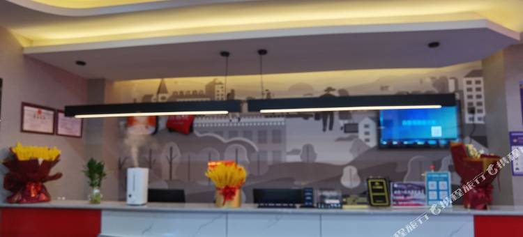 尚客优酒店(拉孜县政府店)图片