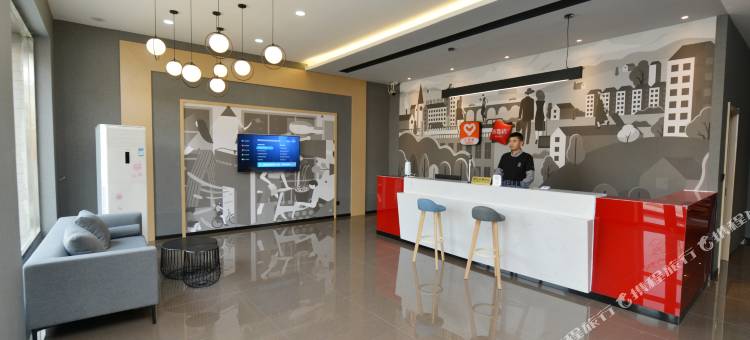 尚客优酒店(磁县中华慈大街店)图片