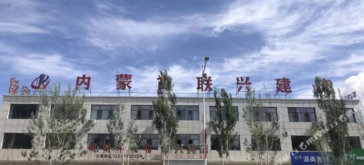 青桔商务宾馆图片