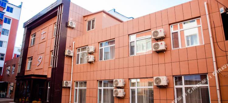 辽源七夕时尚宾馆(凯玛店)图片