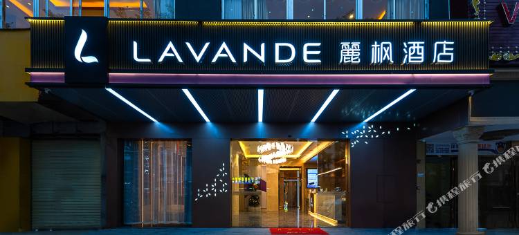 麗枫酒店(深圳光明长圳路店)图片