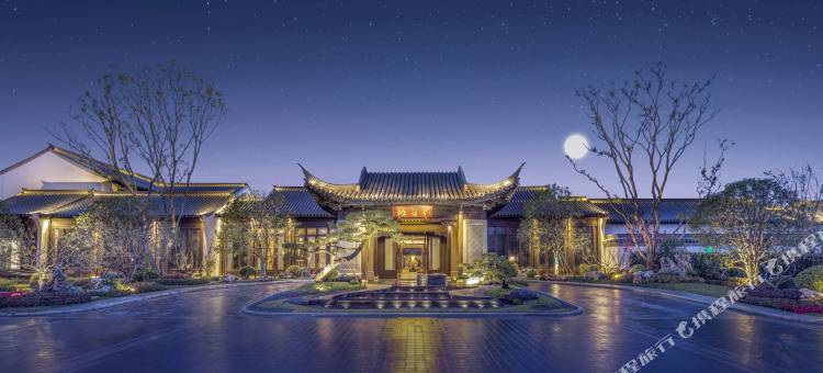 舟山绿城玫瑰园·桃源里酒店图片