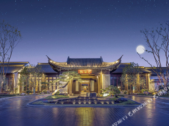 舟山绿城玫瑰园·桃源里酒店