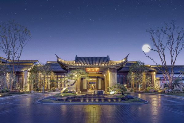 舟山绿城玫瑰园桃源里酒店