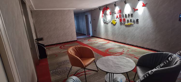 阿鲁科尔沁旗佳程宾馆图片