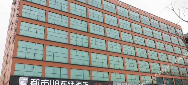都市118连锁酒店(日照岚山汽车总站店)图片