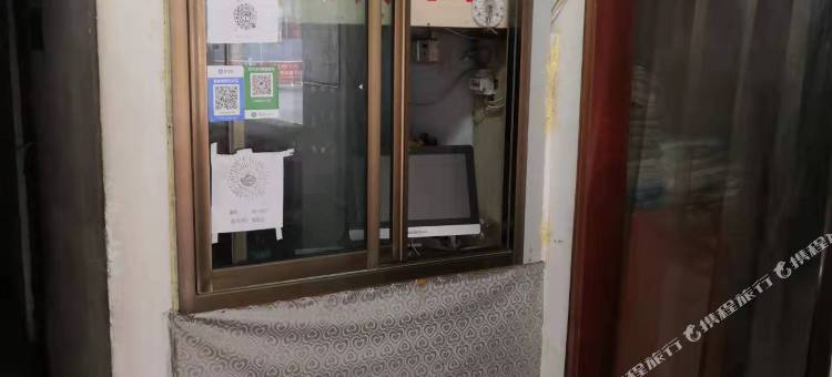 金龙旅馆(定州火车站店)图片