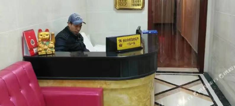 监利99商务宾馆图片