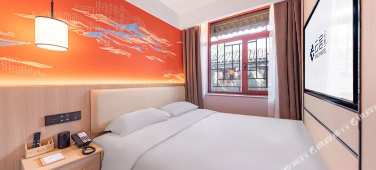 北京雍和宫簋街四合院云居酒店图片