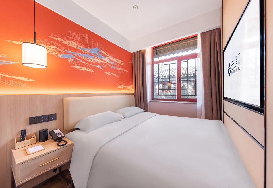 Renjoy Hotel Beijing Yonghe Temple Guijie Siheyuan over view