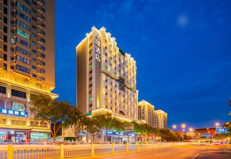 James Joyce Coffetel (North gate of Xi'an Railway Station Anyuan Gate Subway station)Over view