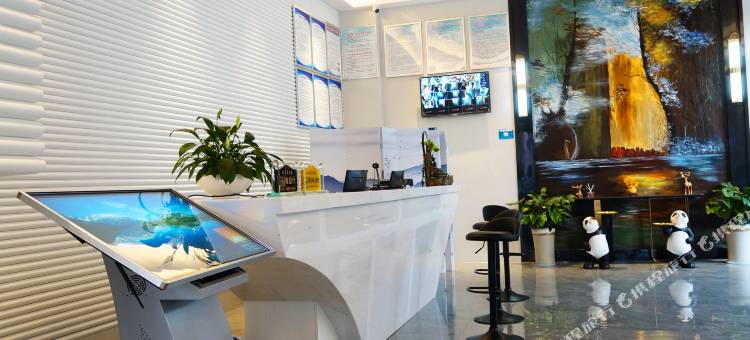 合江七星智能大酒店图片