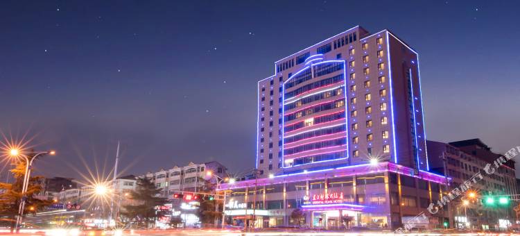 永城东方明珠大酒店(金博大广场店)图片