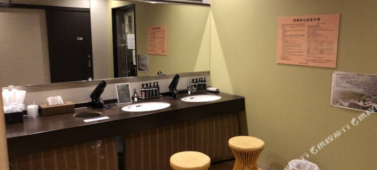 飞驒高山旅之宿酒店(Tabino Hotel Hida Takayama)图片