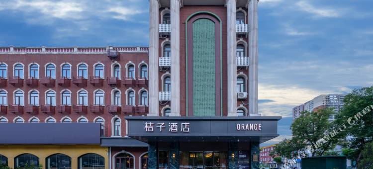桔子酒店(三河燕郊火车站迎宾路店)图片