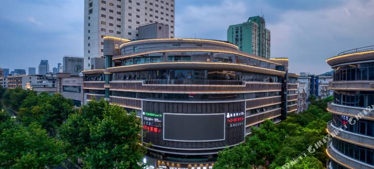 恒8连锁酒店(杭州临平银泰百货店)图片
