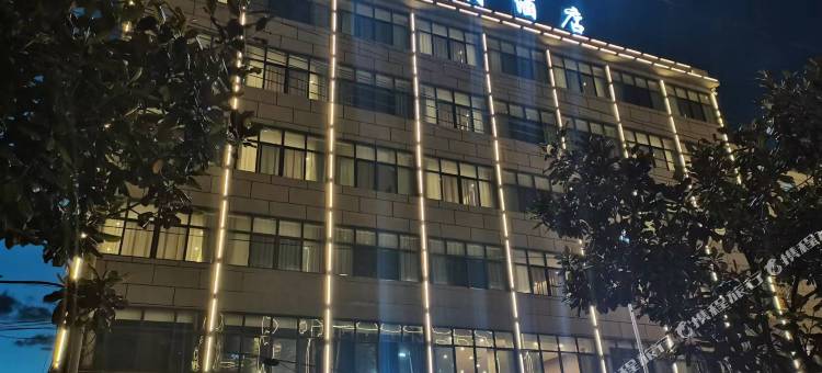布拖松月酒店图片