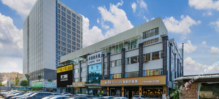 粤塔X电竞酒店(广州番禺厦滘地铁站店)图片