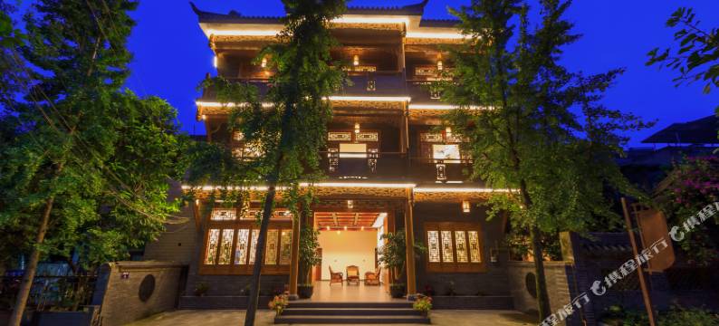 青城山泉青小院温泉民宿图片