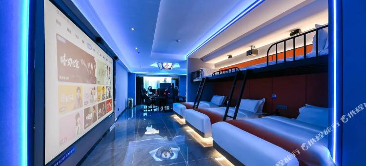 叶与晨电竞电影酒店(火车站塔坛店)图片