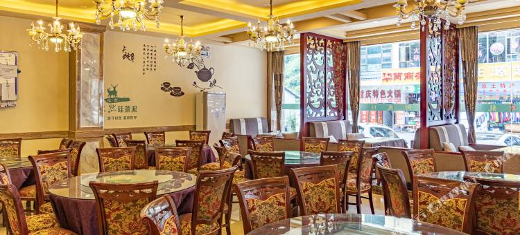 龙缘酒店(黄龙景区店)图片