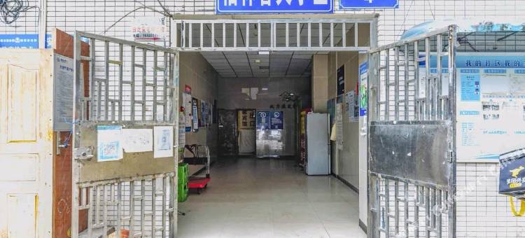 小香民居酒店(重庆西站新桥医院店)图片