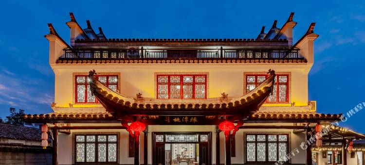 桃潭缘民宿(桃花潭风景区店)图片