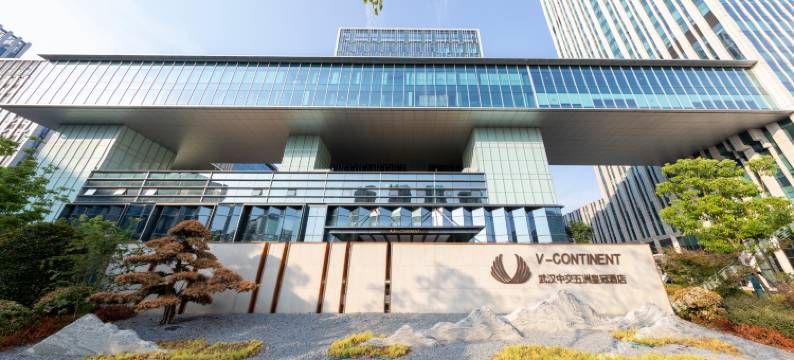 武汉中交五洲皇冠酒店图片
