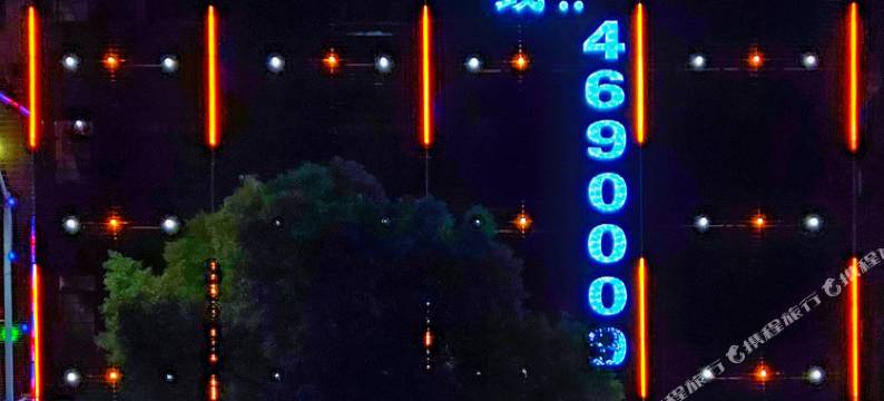 赣州百鹭湾商务酒店(赣县中学店)图片