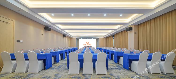 维也纳酒店(福州仓山万达奥体店)图片