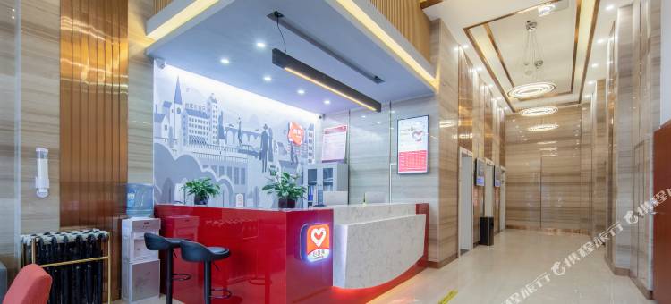 尚客优酒店(菏泽汽车总站亿联世贸中心店)图片