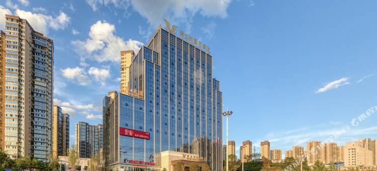 维也纳国际酒店(龙山诚信广场店)图片