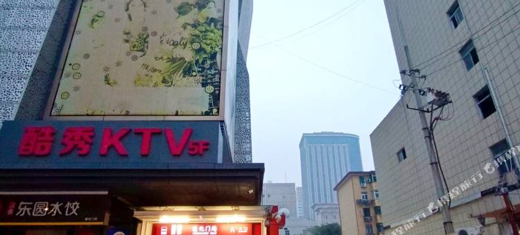 派泊云酒店(西安西京医院通化门地铁站)图片