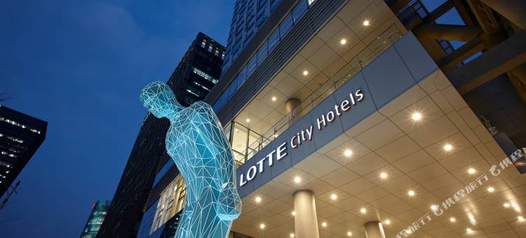 明洞乐天城市酒店(LOTTE CITY HOTEL MYEONGDONG)图片