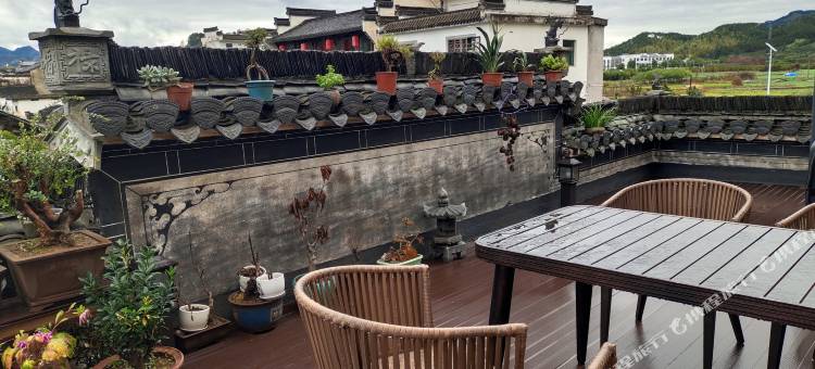 花筑·隐居民宿(呈坎景区店)图片
